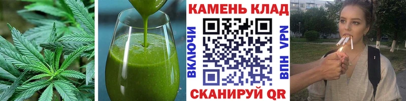 Canna-Cookies марихуана  сколько стоит  Саки 