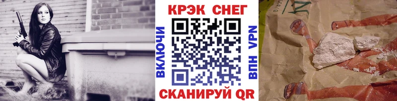 Кокаин Columbia  Саки 