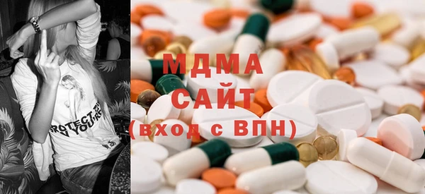 альфа пвп VHQ Алзамай