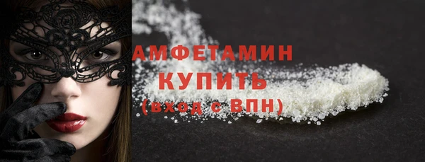 стафф Алексеевка