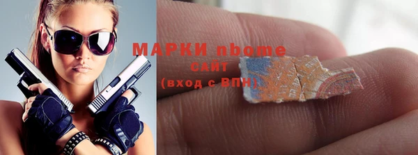 альфа пвп VHQ Алзамай