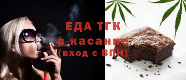 mix Абинск