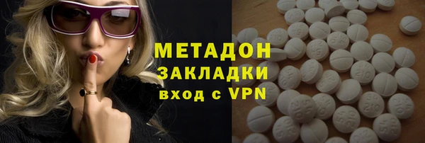 альфа пвп VHQ Алзамай