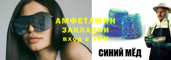 стаф Алексин
