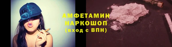 стафф Алексеевка
