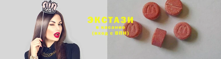 стафф Алексеевка