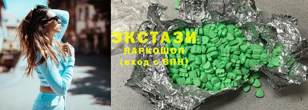 стаф Алексин