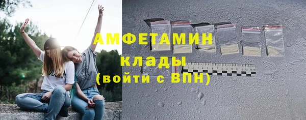 стафф Алексеевка