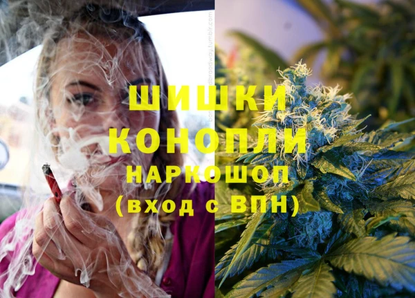 альфа пвп VHQ Алзамай