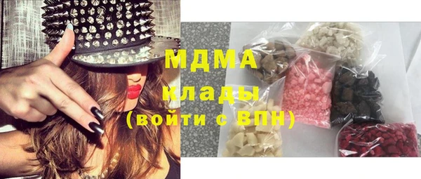 альфа пвп VHQ Алзамай