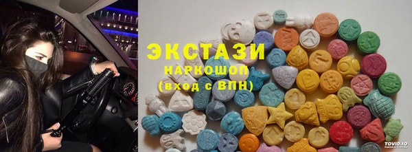 стафф Алексеевка