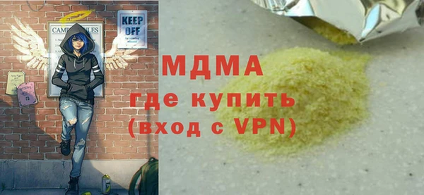 стаф Алексин