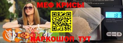mdpv Уссурийск