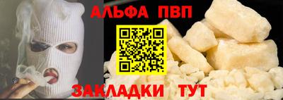 круглые Усть-Джегута