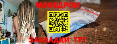 круглые Усть-Джегута