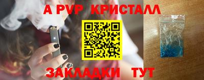 круглые Усть-Джегута