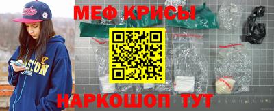 скорость Усть-Илимск