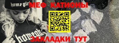круглые Усть-Джегута