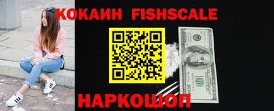 mdpv Уссурийск