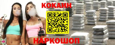 mdpv Уссурийск