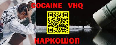 круглые Усть-Джегута