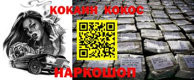 круглые Усть-Джегута