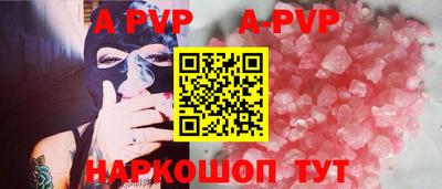 mdpv Уссурийск