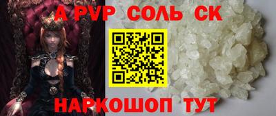 круглые Усть-Джегута