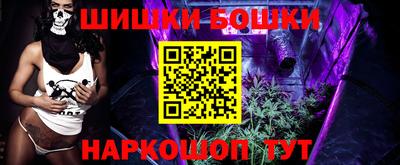 mdpv Уссурийск