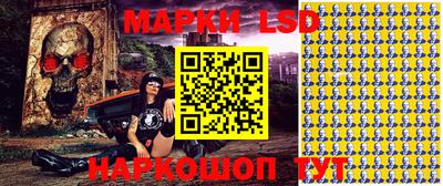 mdpv Уссурийск