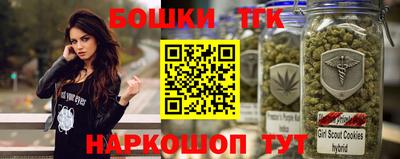 скорость Усть-Илимск