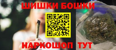 круглые Усть-Джегута