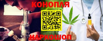 mdpv Уссурийск