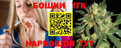 скорость Усть-Илимск