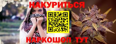mdpv Уссурийск