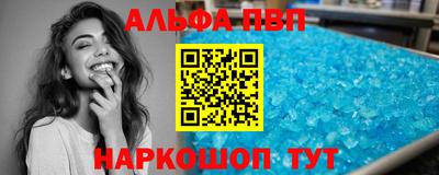 скорость Усть-Илимск
