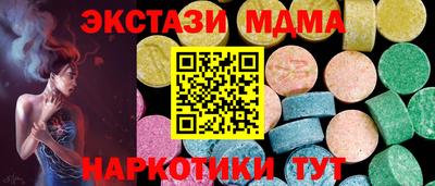 скорость Усть-Илимск
