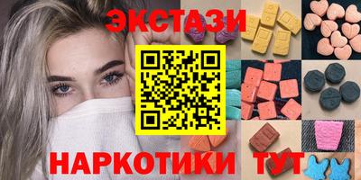 круглые Усть-Джегута