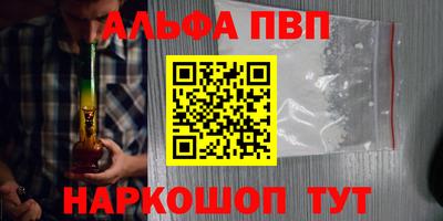 скорость Усть-Илимск
