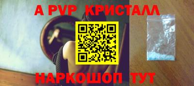 скорость Усть-Илимск