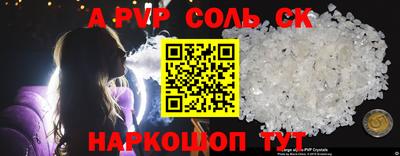 круглые Усть-Джегута