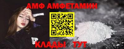 круглые Усть-Джегута