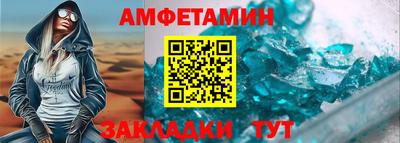 mdpv Уссурийск