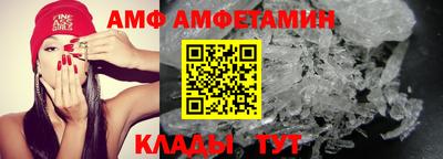 круглые Усть-Джегута