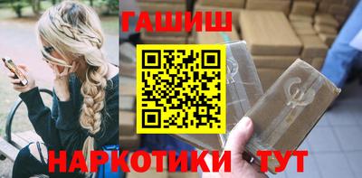круглые Усть-Джегута