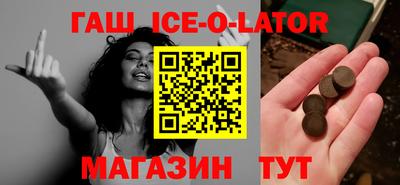mdpv Уссурийск