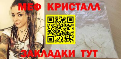 круглые Усть-Джегута