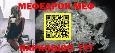 скорость Усть-Илимск