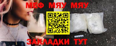 круглые Усть-Джегута