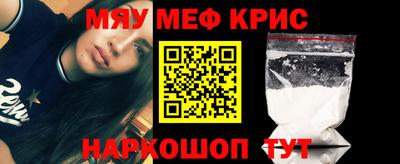 mdpv Уссурийск